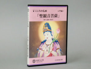 butsuga01